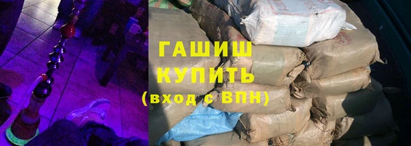 гидра Балахна