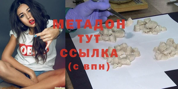 spice Балабаново