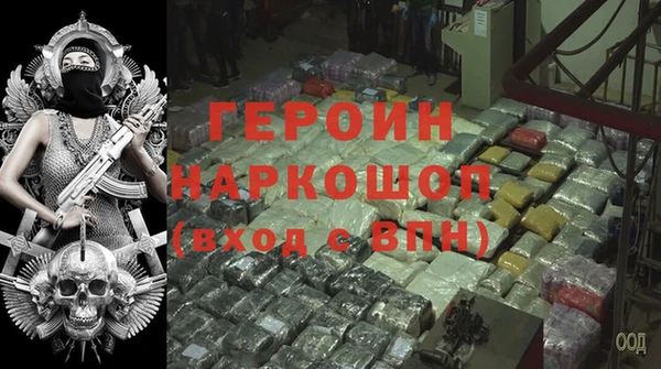spice Балабаново