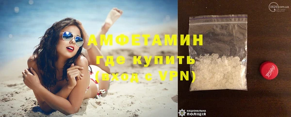 гидра Балахна