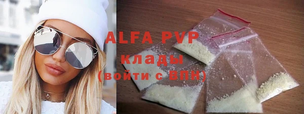 spice Балабаново
