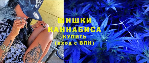 spice Балабаново