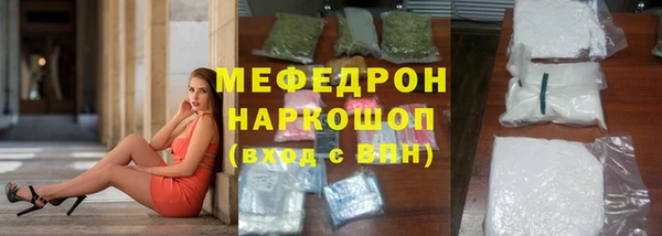 spice Балабаново