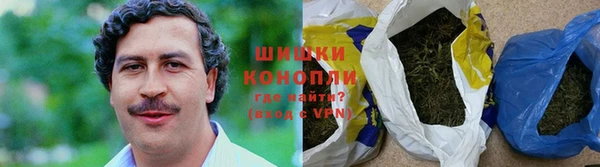 ALPHA-PVP Баксан