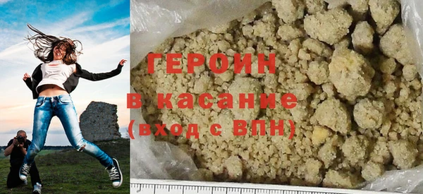 spice Балабаново