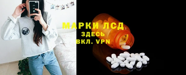 spice Балабаново