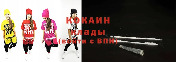 ALPHA-PVP Баксан