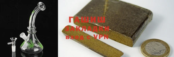 ALPHA-PVP Баксан