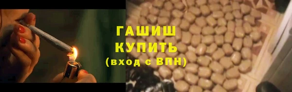 spice Балабаново