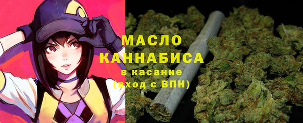 spice Балабаново