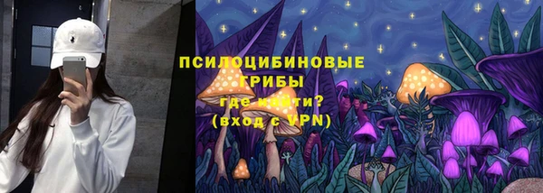 ALPHA-PVP Баксан