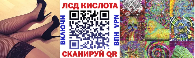 даркнет сайт  Ужур  Марки N-bome 1,8мг 